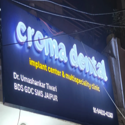 Croma Dental Clinic