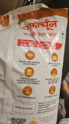 Fortune Aata Whole Wheat Roti Recipe (Step-by-Step Guide)